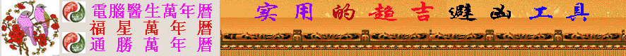 վ鼰صַ